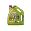 Produse cu preț redus Castrol EDGE 5W30 LL 5l 15F7E7 păreri