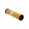 Filtru de aer Unix WT228064 1 pentru MERCEDES BENZ E CLASS si S CLASS #2