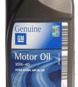 Ulei de motor original GM Opel 10W 40 19 42 043 1 litru