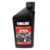 Ulei motor 2 timpi OE Yamaha Yamalube 4T All Purpose YMD630500100 1 litru
