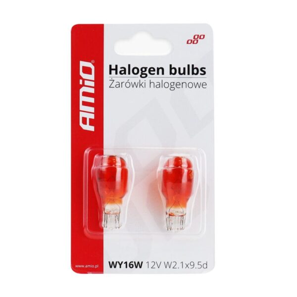 Becuri Halogen AMIO AVX-AM02550 păreri