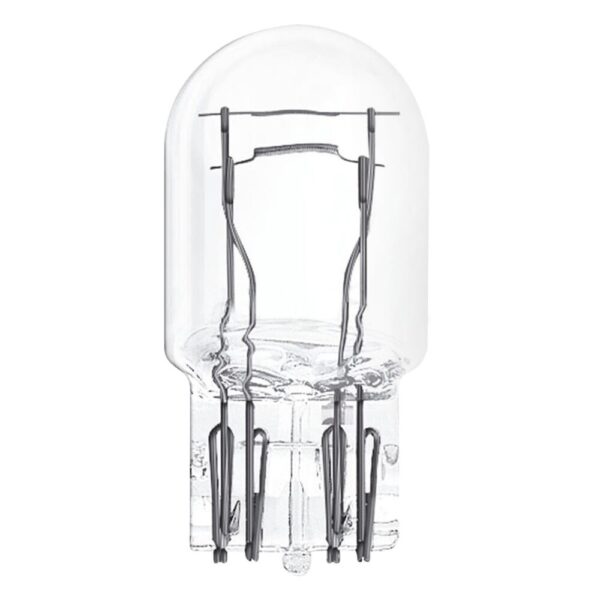 Becuri Halogen AMIO AVX-AM02552 păreri