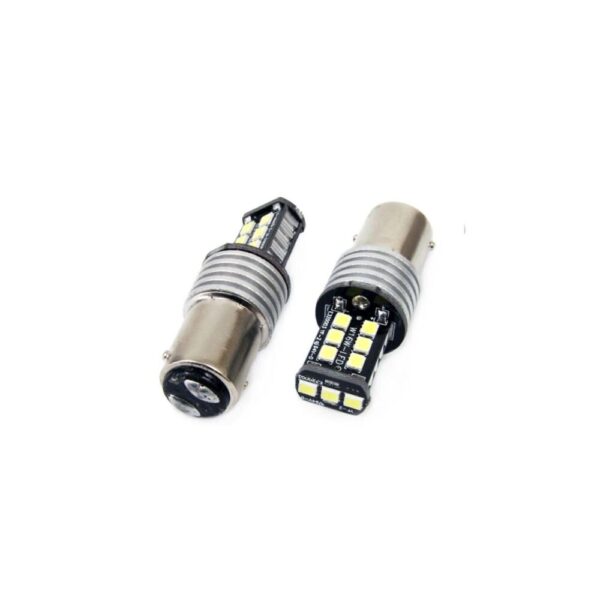 Becuri LED AMIO AVX-AM01641 păreri