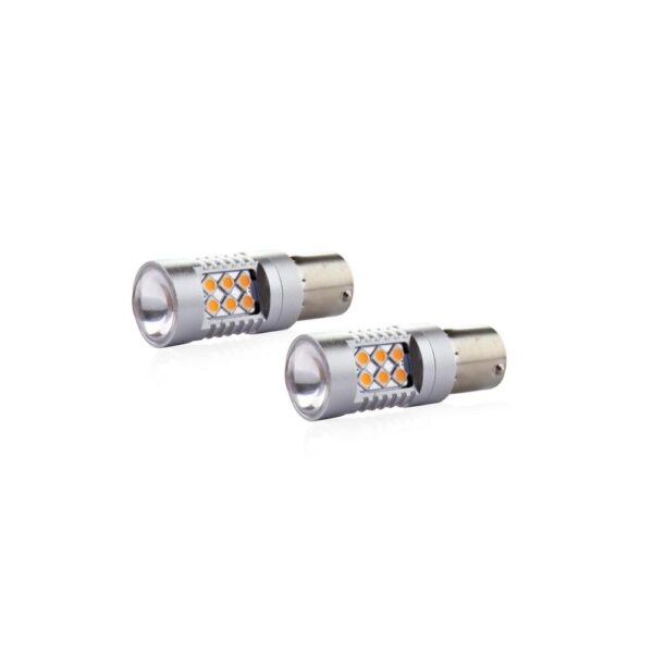 Becuri LED AMIO AVX-AM02580 păreri