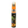 Car Scratch Repair Paint Pen Touch Up Paint Yellow Gold Scratch Mending Remover Car Care Fix.jpg