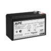 Acumulator original APC RBC17 12V 9Ah pentru BE700 GR, BE700G GR, BK650I #2