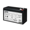 Acumulator original APC RBC17 12V 9Ah pentru BE700 GR, BE700G GR, BK650I #3