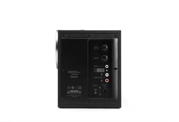 Audio Hi-Fi Edifier M201BT păreri
