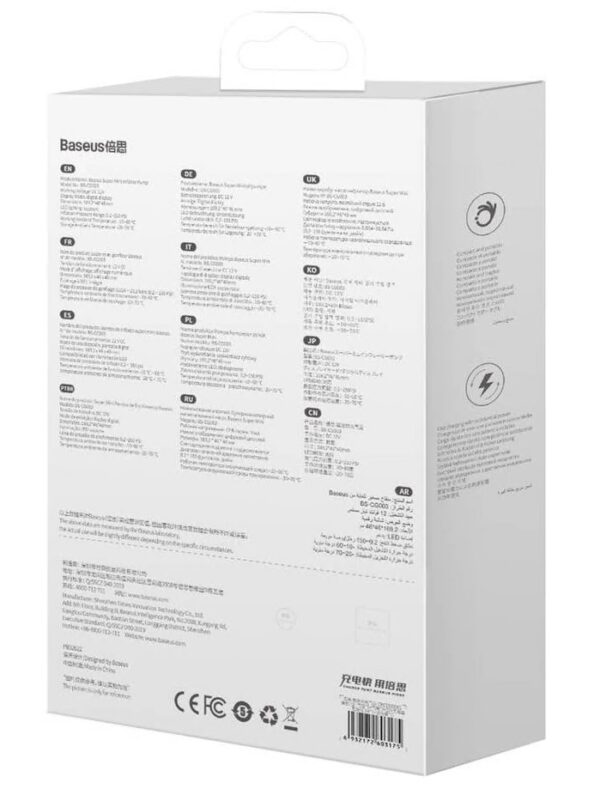 Compresoare & Pompe BASEUS CRCQ000001 păreri