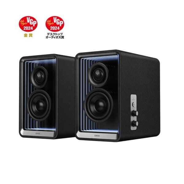 Audio Hi-Fi Edifier QR65-BK păreri