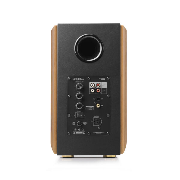 Audio Hi-Fi Edifier S1000MKII păreri