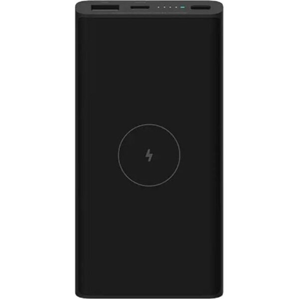 Power bank Xiaomi BHR5460GL păreri