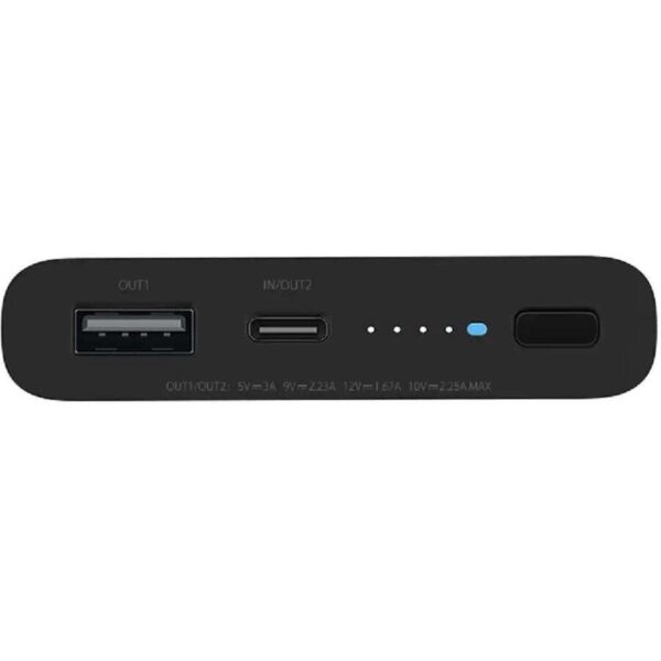 Power bank Xiaomi BHR5460GL păreri