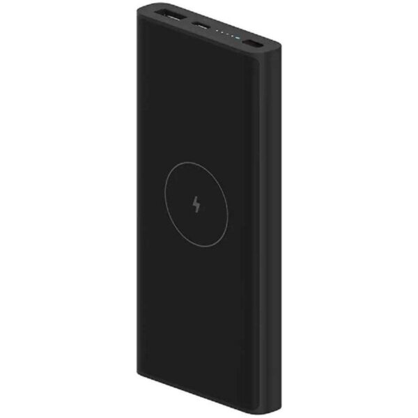 Power bank Xiaomi BHR5460GL păreri