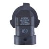Becuri Halogen BOSCH 1 987 301 063 păreri