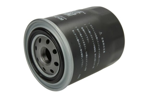 Filtre de ulei Blue Print ADZ92120 păreri
