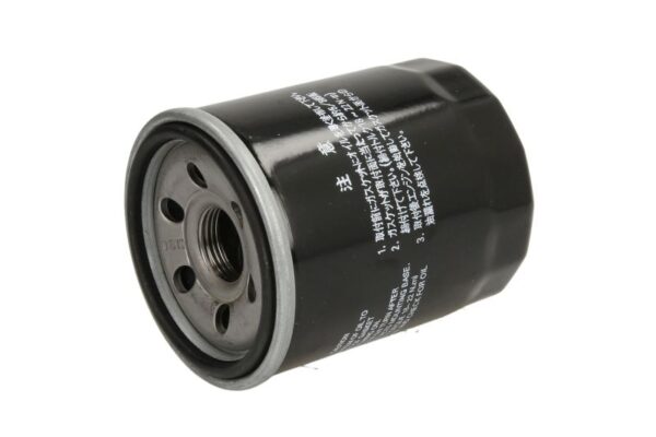 Filtre de ulei HERTH+BUSS JAKOPARTS J1315026 păreri