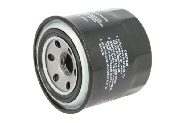 Filtre de ulei HERTH+BUSS JAKOPARTS J1316001 păreri