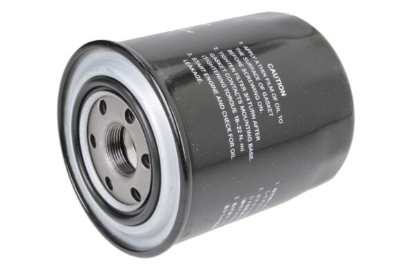Filtre de ulei HERTH+BUSS JAKOPARTS J1315029 păreri