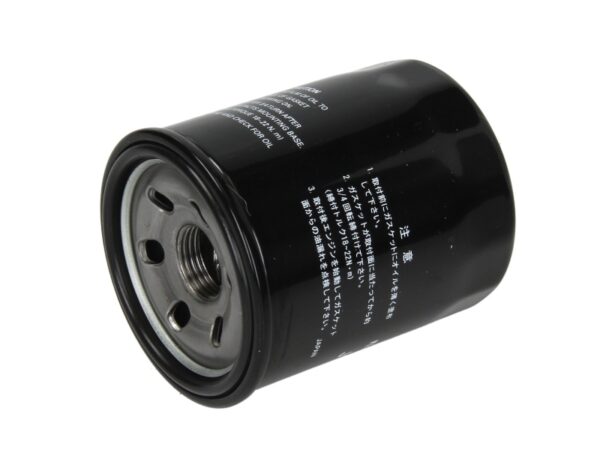 Filtre de ulei HERTH+BUSS JAKOPARTS J1318003 păreri