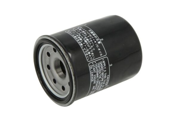Filtre de ulei HIFLO HF621 păreri