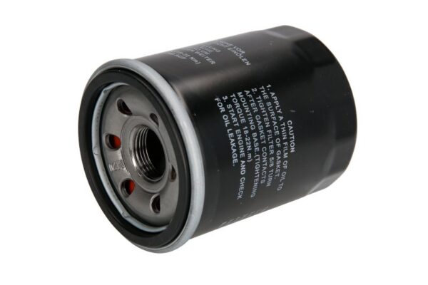 Filtre de ulei HERTH+BUSS JAKOPARTS J1317006 păreri