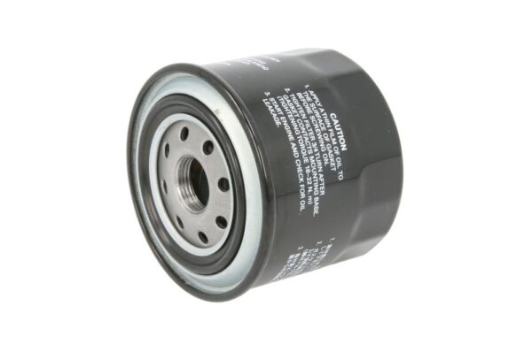 Filtre de ulei HERTH+BUSS JAKOPARTS J1317005 păreri