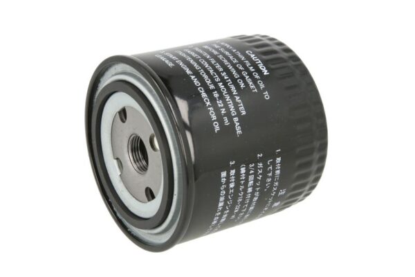 Filtre de ulei HERTH+BUSS JAKOPARTS J1311021 păreri