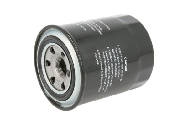 Filtre de ulei HERTH+BUSS JAKOPARTS J1318000 păreri