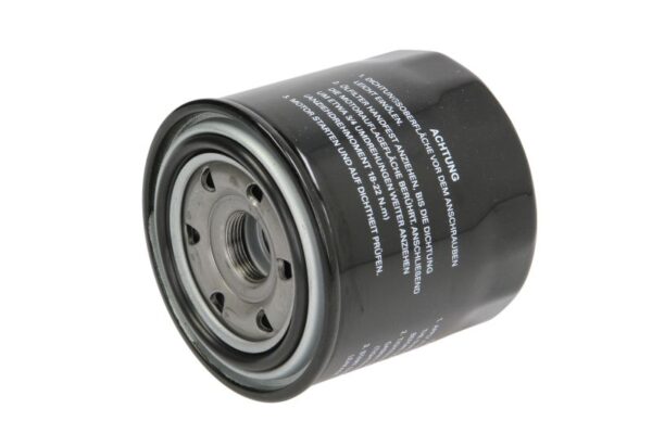 Filtre de ulei HERTH+BUSS JAKOPARTS J1312016 păreri