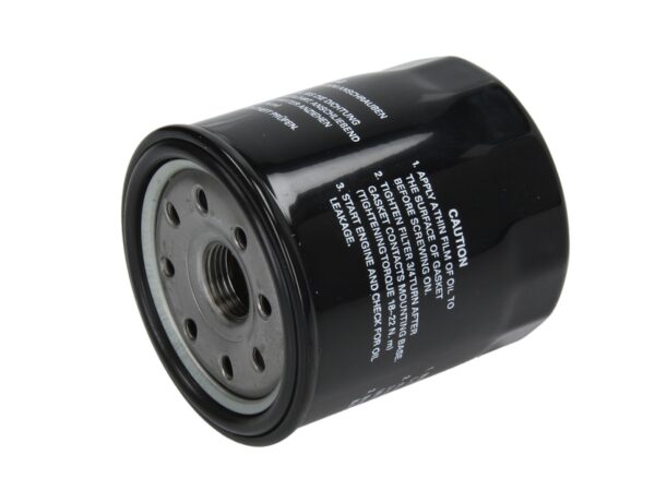 Filtre de ulei HERTH+BUSS JAKOPARTS J1312011 păreri