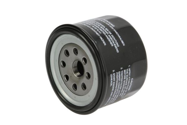 Filtre de ulei HERTH+BUSS JAKOPARTS J1313006 păreri