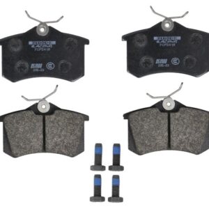 Plăcuțe de frână FERODO FCP541R