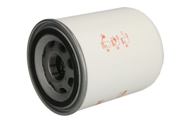Filtru hidraulic FLEETGUARD HF35256 păreri