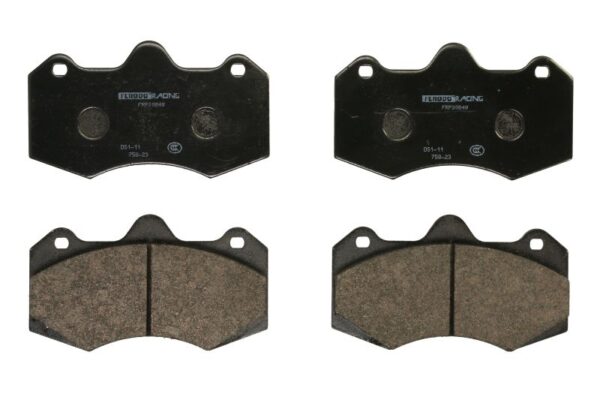 Plăcuțe de frână FERODO FRP3084W păreri