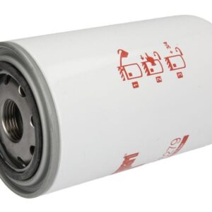 Filtru hidraulic FLEETGUARD HF6279 insurubat