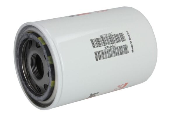 Filtru hidraulic FLEETGUARD HF6204 păreri