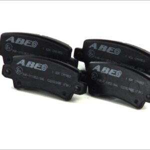 Plăcuțe de frână ABE C22028ABE