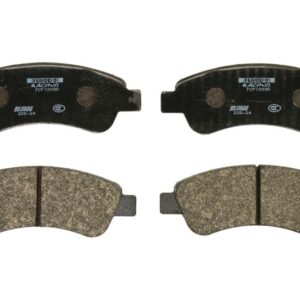 Plăcuțe de frână FERODO FCP1399R