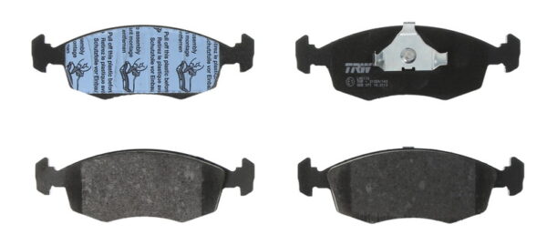 Plăcuțe de frână TRW MOTO GDB371 păreri