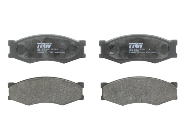 Plăcuțe de frână TRW MOTO GDB318 păreri