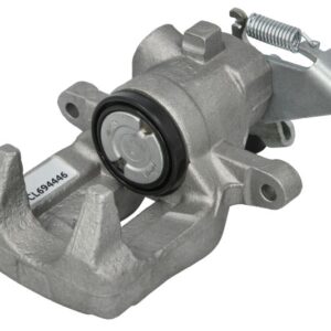 Etrier frână FERODO FCL694446
