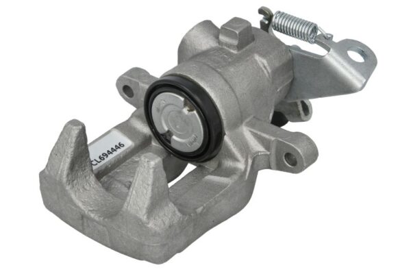 Etrier frana FERODO FCL694446 păreri