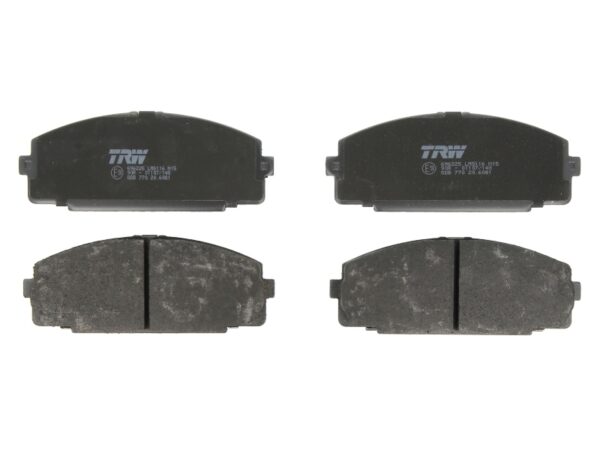 Plăcuțe de frână TRW MOTO GDB770 păreri