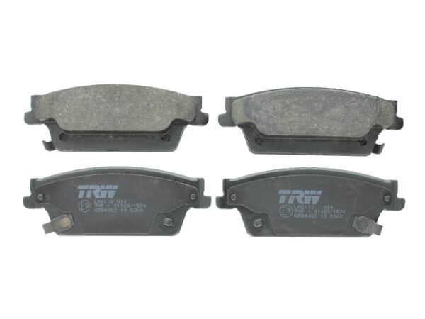 Plăcuțe de frână TRW MOTO GDB4452 păreri