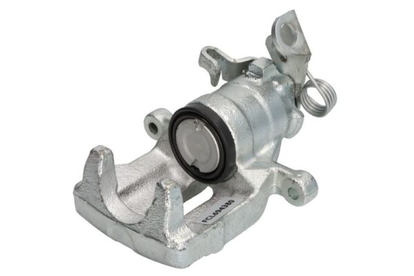 Etrier frana FERODO FCL694380 păreri