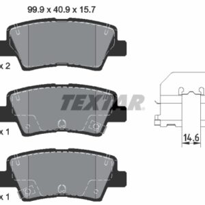 Plăcuțe de frână TEXTAR 2533701