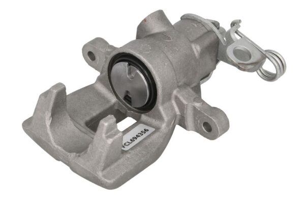 Etrier frana FERODO FCL694356 păreri