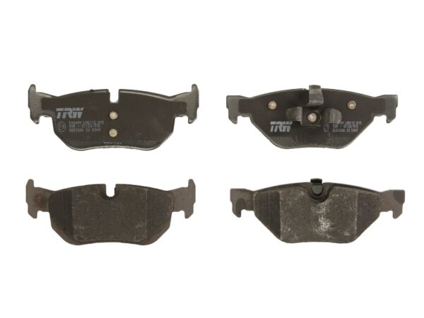 Plăcuțe de frână TRW MOTO GDB1626 păreri