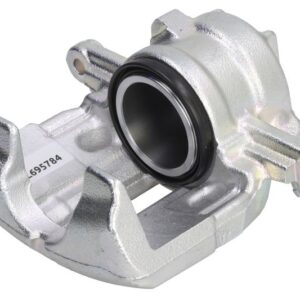 Etrier frână FERODO FCL695784